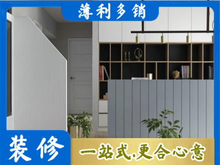 中山市石岐区正规客厅电视柜装修