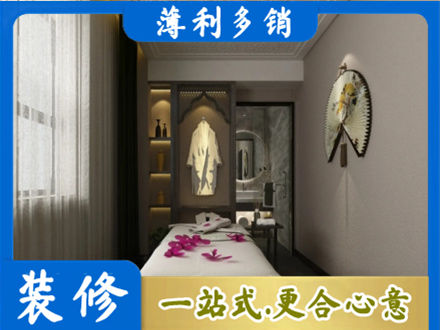 中山市石岐区正规衣帽间装修