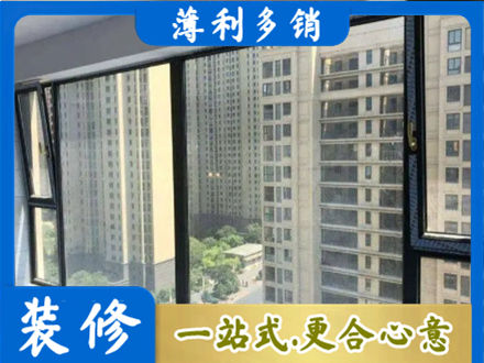 中山市石岐区阳台防坠网