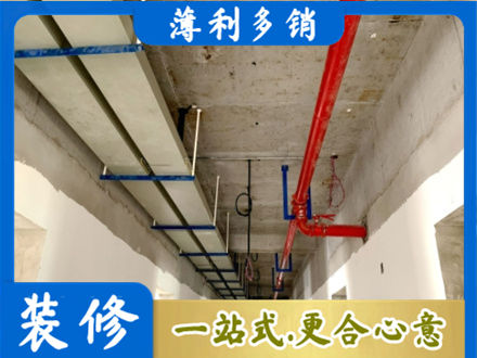中山市石岐区水电工程安装