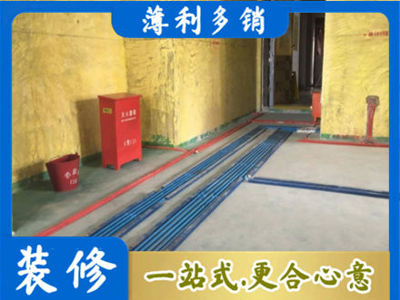 中山市石岐区水电工程设计