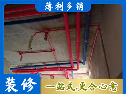 中山市石岐区本地水电施工