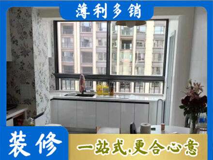 中山市石岐区橱柜定制