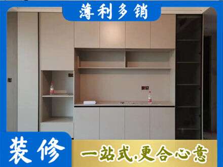 中山市石岐区定制鞋柜