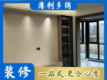 中山市石岐区定制电视柜