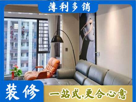 中山市石岐区专业墙面刷艺术漆