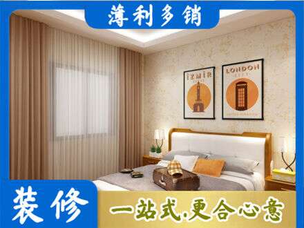 中山市石岐区专业卧室刷漆