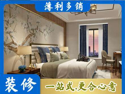 中山市石岐区专业主卧刷艺术漆