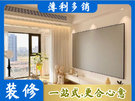 中山市石岐区房屋封窗工程