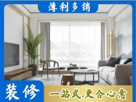 中山市石岐区阳台装修案例