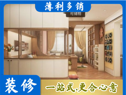 中山市石岐区衣柜定做案例