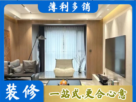 中山市石岐区本地客厅家具安装