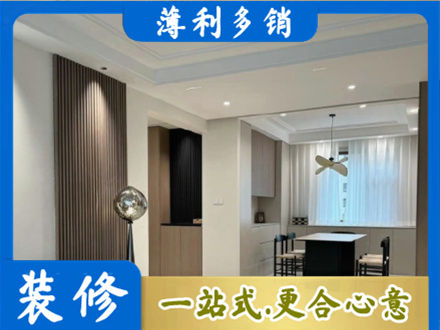 中山市石岐区本地餐厅家具安装